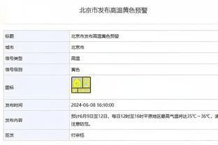 半岛官网入口网页截图1